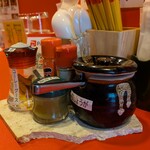 沖縄麺処 天願 - 