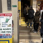 サンドイッチファクトリー・オー・シー・エム - 外観