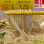 沖縄麺処 天願 - 