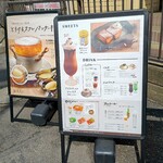 大雄山線駅舎カフェ1の1 - 