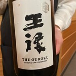 日本橋蛎殻町 すぎた - 