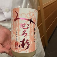 日本橋蛎殻町 すぎた - 