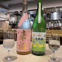 すぎ乃 麻布十番 - 
