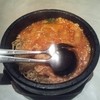 虎 深川本店