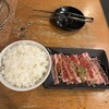 焼肉金城 上北沢店