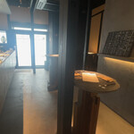 立ち喰い鮨 人人 - 