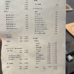 立ち喰い鮨 人人 - 