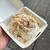 方家鶏肉飯 - 料理写真:2024年