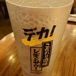 ビストロ ピン - 