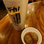 ビストロ ピン - 