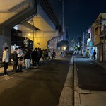 ラーメン荘 歴史を刻め 下新庄本店 - 