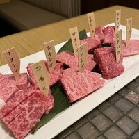 みやび 六本木店 - 