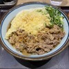 香川一福 みなとみらい店