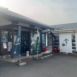 酒のタケウチ - 