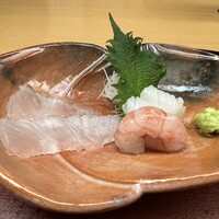 是しん - 