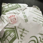 たいやき札幌柳屋 - 