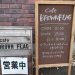 cafe BROWN FLAG - 