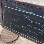 ヴェヌス サウス インディアン ダイニング - 