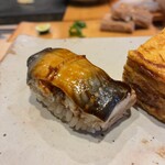 すしやのたい悟 - 