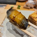 すしやのたい悟 - 