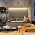 すしやのたい悟 - 