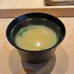 すしやのたい悟 - 