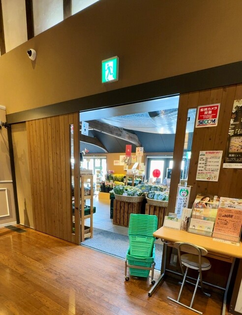 なんでもバザール あっでば - 余目（パン）の写真