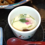 瀬戸内味覚処 芸州 本店 - 茶碗蒸し
