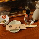 やきとり山平 - 田酒