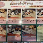 パラティクレストラン - 