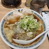 富喜製麺研究所 熊本駅店