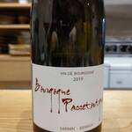 肉料理ふくなが - 