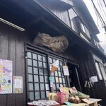 中車水車小屋 - 店舗外観