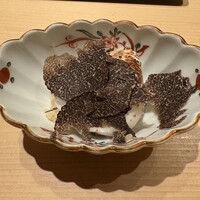 すが弥 - 