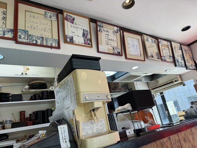 Teuchi Shirato Udon Ieyasu photo 5