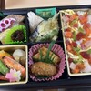 桜庭 静岡本店