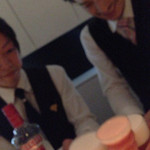 BAR PARTAGE - 三人でかんぱ〜い(^○^)