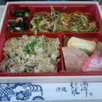 Ryuutan - 140429ゴーヤーチャンプルー弁当