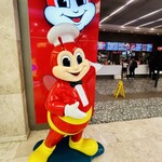 Jollibee - 