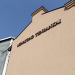 みなとのてんらんかい - 