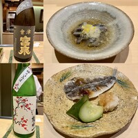すし晴 - 