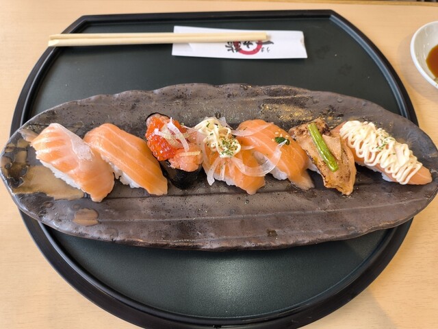 Umai Ichigan Sushi Kakunodate Ten photo 2