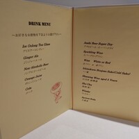 重慶飯店 麻布賓館 - 