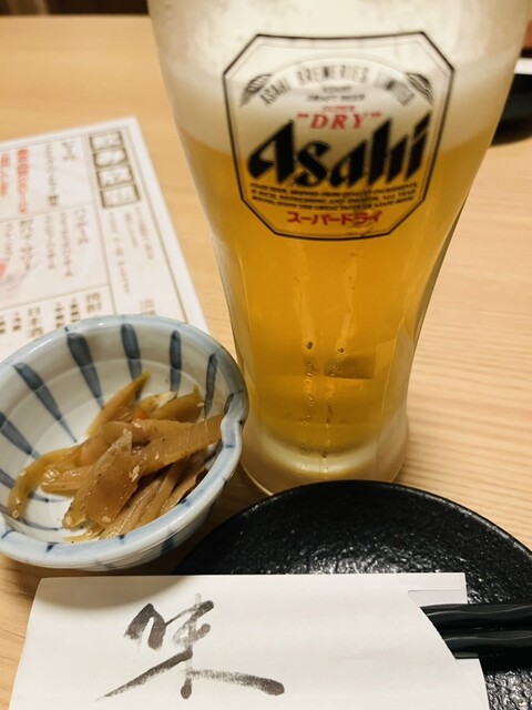 Namahon Maguro Hegisoba Robatayaki Uozen