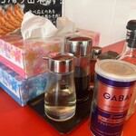 ラーメンショップ ◯化 - 