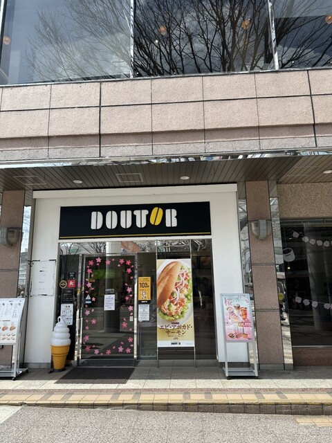 ドトールコーヒーショップ エスパル福島店 - 福島（カフェ）の写真