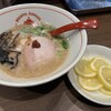 麺也オールウェイズ