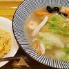 中華料理 ハマムラ イオンモールKYOTO店