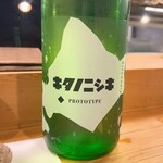 穴子料理と地酒 浅草 川井 - 