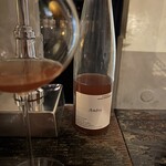 シェーネルヴォーネン - 